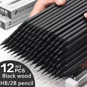 3/6/12 шт. черный деревянный карандаш HB/2B, черный карандаш, безопасный, экологически чистый и нетоксичный, используется для ежедневного письма и рисования заметок 3 Pcs&2B