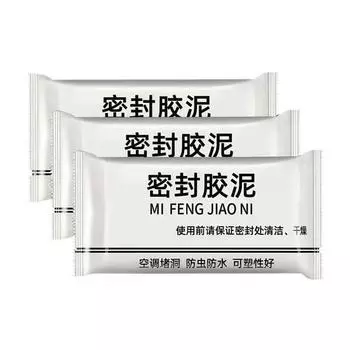 3/6/9 шт. Белая герметизирующая мастика для воздуховодов, водонепроницаемая, мягкая, для заделки отверстий в стенах кондиционеров 3pcs