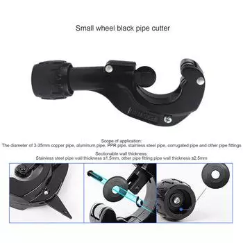 3-70 мм подшипниковый труборез ножницы для труб с дисковыми лезвиями для медных алюминиевых ручных инструментов из нержавеющей стали H