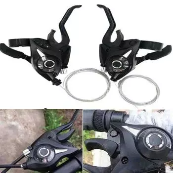 3/7/8-скоростной сверхлегкий велосипедный рычаг переключения передач, высокопрочный, практичный, устойчивый к ржавчине триггер 3