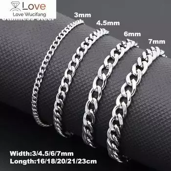 3-7 мм простой мужской браслет из нержавеющей стали с кубинской цепочкой, модный женский браслет на руку для пары, унисекс, наручные украшения, подарок на вечеринку 23cm