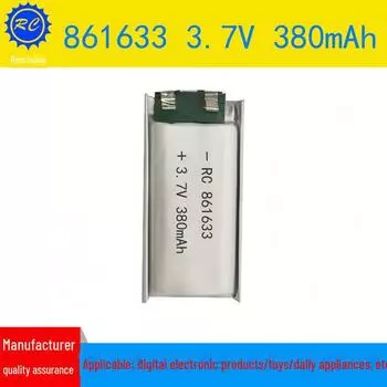 3.7V 380mAh Чистый кобальтовый полимерный литий-ионный аккумулятор для атомайзера/бритвы, разряд 10C