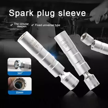 3/8-дюймовая приводная головка, 12-угловой инструмент для ремонта и удаления, универсальная втулка из хром-ванадиевой стали для 16mm