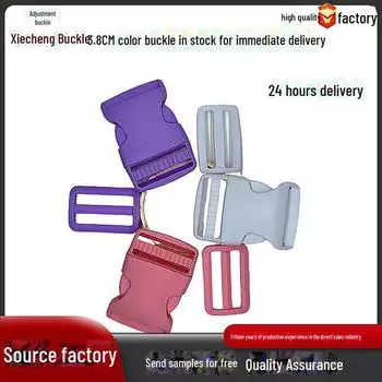 3,8 см регулируемая пластиковая талия и пряжка безопасности для багажных аксессуаров