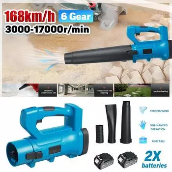 3 Adjustable Pipe Cordless Electric Air Blower Handheld Leaf Blower Dust Collector Sweeper Garden Tool for Li-ion Battery None x Battery