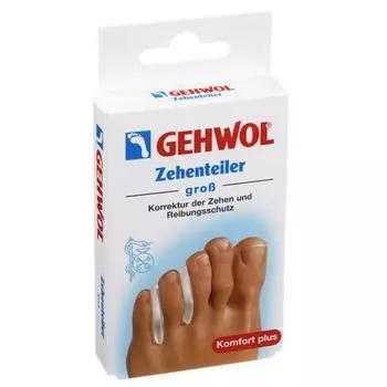 3 больших раздельных подушечки для пальцев ног в форме крабового шарика