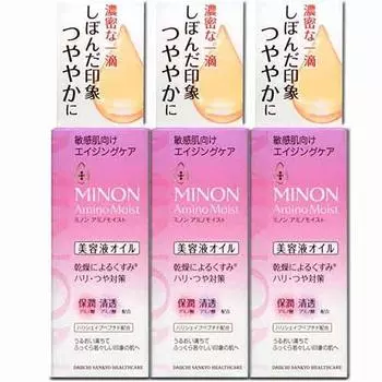 [3 bottles] Minon Amino Moist Aging Care Oil 20ml x 3 bottles (4987107628978-3) Plus care for moisture and firmness with a few drops of serum oil!