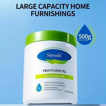 3 бутылки Увлажняющий крем, коллагеновый крем для подтяжки кожи, увлажняющий крем для лица, уход за кожей, уход за кожей лица, крем для лица, личная гигиена 3pcs