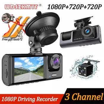 3-канальный автомобильный видеорегистратор 1080P Dash Cam для автомобилей 2-дюймовый видеорегистратор с двумя объективами Dashcam Передняя камера заднего вида для автомобиля Автомобильный аксессуар NONE