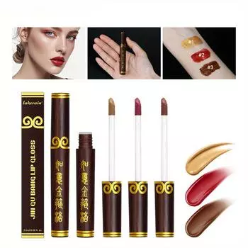 3 цвета блеска для губ, золотой блеск для губ в стике, антипригарная чашечка, золотая помада, золотой блеск для губ