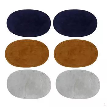 3 цвета локоть наколенники ремонт для шитья ремесло DIY декоративная аппликация верблюжий