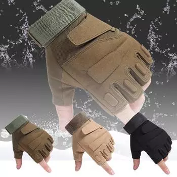 3 цвета тактические перчатки с полупальцами мужские весна, осень и лето для активного отдыха на открытом воздухе военные перчатки военного класса S чёрный