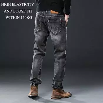 3-цветный (Размеры 29-48) Осенние и зимние новые мужские джинсы высокой эластичности, не толстые, стиль Plus Fat Plus Size, свободные прямые брюки 29 серый