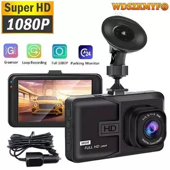 3-дюймовая автомобильная камера DVR 24H Видеорегистратор Камера переднего и заднего вида для автомобиля 1080P Двойной объектив HD Циклическая запись Видеорегистратор Черный ящик NONE