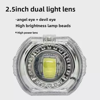 3-дюймовая высокомощная двойная линза модифицированная фара Angel Eye для мотоциклов и электромобилей
