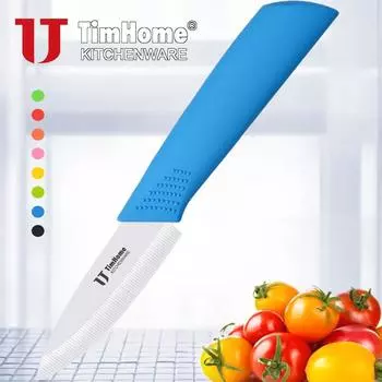 3-дюймовый керамический нож, острый нож для фруктов
