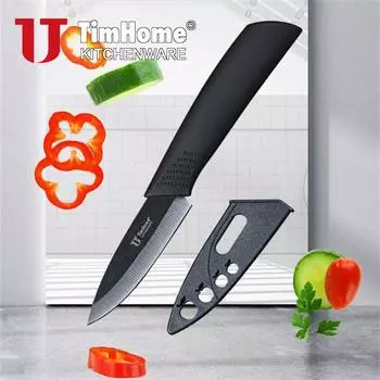 3-дюймовый керамический нож с черным лезвием Керамический нож для фруктов Нож для чистки дыни Кухонные ножи