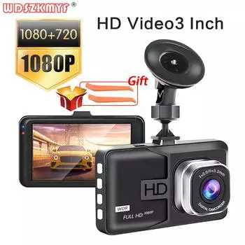 3-дюймовый видеорегистратор для автомобилей, камера черного цвета, видеорегистратор 1080P, камера переднего и заднего вида для автомобиля, 24-часовой автомобильный видеорегистратор, автомобильные аксессуары No memory card