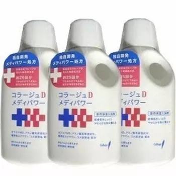 [3 флакона] Collage D Medipower увлажняющая соль для ванн 500 мл x 3 флакона