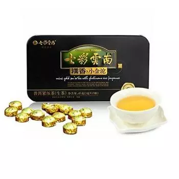 3 г*15 капсул Сырой чай Пуэр Юньнаньский чай Пуэр 45 г Черный чай, ежедневные напитки