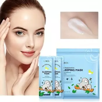 3 г * 15 штук маски для лица Lykopola Sleep в пакетиках для успокоения кожи и осветления ее тона 15pcs