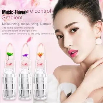 3 г бальзам для губ, увлажняющий, не вызывающий раздражения, увлажняющий, передовые растительные экстракты, умеренная губная помада с цветами