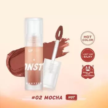 3 г блеск для губ с эффектом тумана, не выцветает, красивая нежная мягкая кисть, косметика для вечеринок, легкая бархатная матовая глина для губ для студентов G