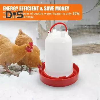 3-галлонный подогреваемый поилка для кур 110 В 100 Вт автоматический подогреваемый поилка для птицы зимний подогреватель для птицы для курятника уток птиц голубей 1pc