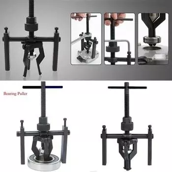 3-х кулачковый съемник внутреннего подшипника Съемник Автомобильный станок Набор инструментов для ремонта мотоциклов Инструменты для подшипников автомобиля 2025 чёрный