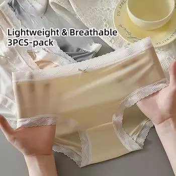 3-х предметное бесшовное дышащее нижнее белье Ice Silk Cool для девочек, однотонные простые хлопковые трусы с промежностью M белый