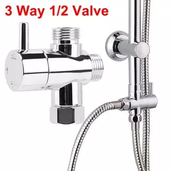 3-ходовой 1/2 клапан для душа ванной комнаты, разделитель воды, душевой клапан, дивертор для душевой форсунки, адаптер-конвертер серебряный