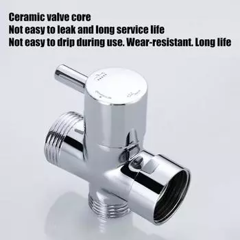 3-ходовой распределительный клапан для душа, распределительный клапан для душевой лейки, распределительный клапан для душевой лейки, твердый латунный клапан для мойки 1/2 дюйма