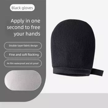 3-In-1 Body Lotion Glove Makeup Applicator Reusable Self-Tanning Mitt Bath Cleaning Tools Double-Sided Prevents Sticky