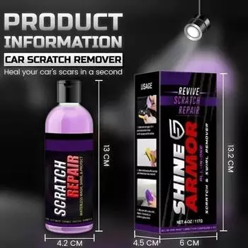 3 In 1 Car Ceramic Coating Spray Set 120g Auto Nano Ceramic Coating Polishing Spraying Wax Car Paint Scratch Repair Remover жёлтый