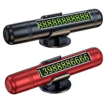 3 in 1 Car Window Breaker Tool Life-Saving Car Phone Number Card Aluminum Alloy Escape Emergency Hammer Temporary Parking Card красный