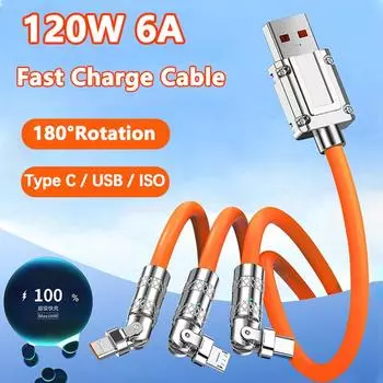 3 In 1 Elbow Fast Charge Cord 120W Micro USB Type-C Multiple USB Phone Cables Liquid Silicone For Xiaomi 13 Samsung IPhone 14 13 1M