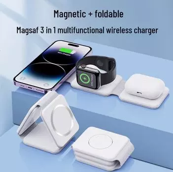 3-in-1 Folding Magnetic Wireless Charger Stand, 15W Fast Charge for Mobile Phones белый