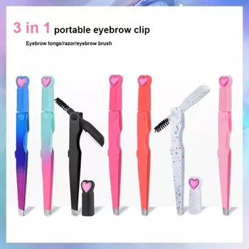 3-In-1 High-precision Eyebrow Tweezer Professional Eyebrow Trimmer with Brush Beard Removal Clip Eyelashe Grafting Tweezer