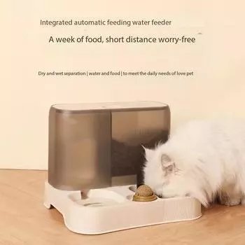 3 in 1 Pet Cat Automatic Feeder Water Dispenser food storage barrel Wet and Separation Dog Food Container Drinking Water Bowl бежевый