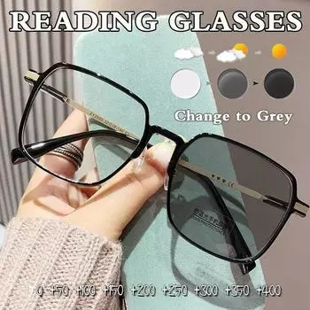 3 in 1 Photochromic Reading Glasses Progressive Multifocal Graded Glasses +1.0 To +4.0 for Women Men Anti-UV Shades 0