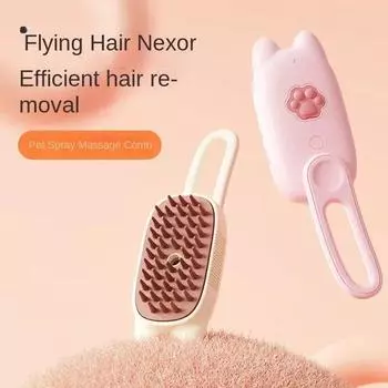 3-in-1 Steam Brush Cat s Paw Pattern Comb Water Steam Electric Spray Toothbrush Massage Beauty Hair Removal Comb 1PCS розовый