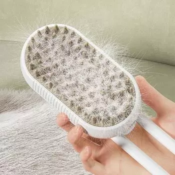 3 in 1 Steamy Cat Brush Electric Anti-splashing Cat Brush with Steam Spray for Massage Pet Grooming Comb Dog Hair Removal Combs кофейный