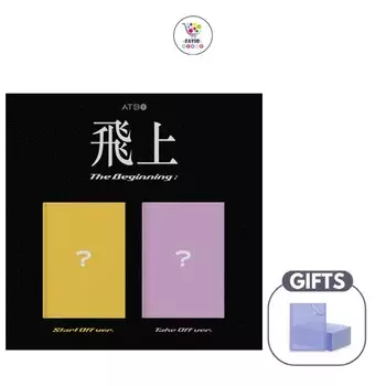 3-й мини-альбом ATBO «Начало» : взлетать Start Off
