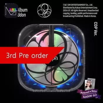 [3-й ПРЕДЗАКАЗ] aespa — Первый альбом [Armageddon] (CDP Вер.)