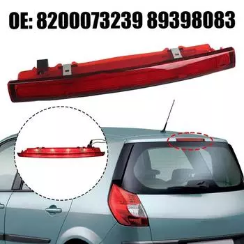 3-й третий стоп-сигнал, совместимый с Renault Megane Mk2 2002-2009, высокий центральный задний фонарь на крыше красный