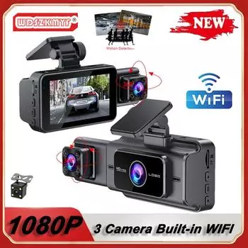 3 камеры видеорегистратор для автомобилей автомобильный видеорегистратор 1080P WIFI автомобильный видеорегистратор 3 дюйма видеорегистратор камера заднего вида G-сенсор черный ящик автомобильный аксессуар NONE