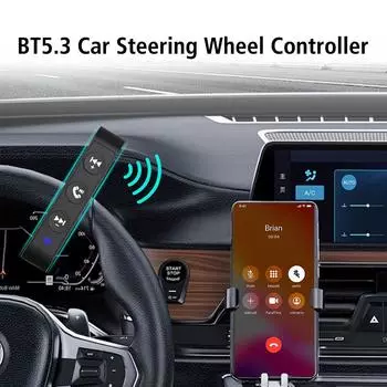 3 кнопки управления рулевым колесом автомобиля, беспроводное интеллектуальное управление для сотового телефона, управление рулем мотоцикла, универсальный пульт дистанционного управления Bluetooth 5,3 чёрный