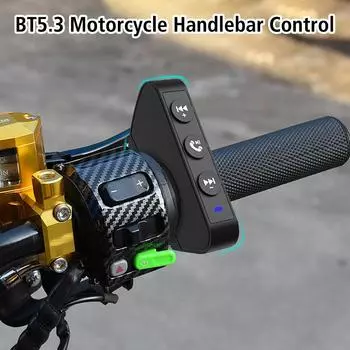 3-кнопочный беспроводной пульт дистанционного управления, умное управление для мобильного телефона, Bluetooth 5,3, автомобильный Стайлинг, универсальное управление на рулевом колесе автомобиля чёрный