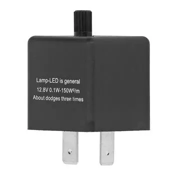 3-контактный регулируемый автомобильный светодиодный мигающий реле нормально открытый контакт частота регулировка мигающего реле DC12V