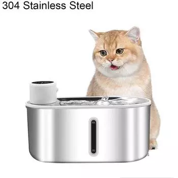 3 л беспроводная поилка для кошек 270° интеллектуальная автоматическая инфракрасная сенсорная поилка из нержавеющей стали с бесшумным окном напоминание об отсутствии воды L&3L